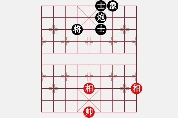 象棋棋譜圖片：2022.9.6.1五分鐘超時先負探頭炮演變?yōu)樗谋嘁?- 步數(shù)：140 