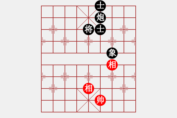 象棋棋譜圖片：2022.9.6.1五分鐘超時先負探頭炮演變?yōu)樗谋嘁?- 步數(shù)：150 