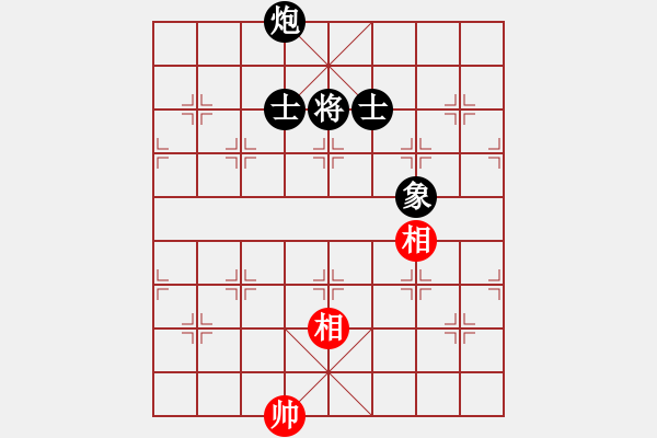 象棋棋譜圖片：2022.9.6.1五分鐘超時先負探頭炮演變?yōu)樗谋嘁?- 步數(shù)：160 