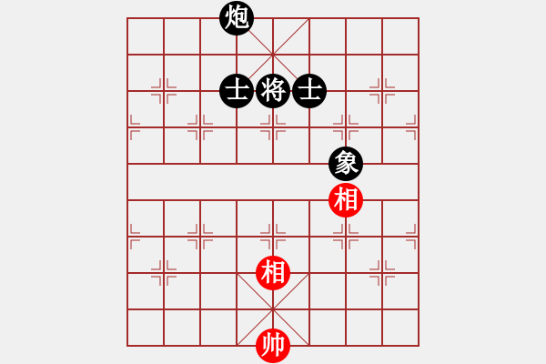 象棋棋譜圖片：2022.9.6.1五分鐘超時先負探頭炮演變?yōu)樗谋嘁?- 步數(shù)：170 