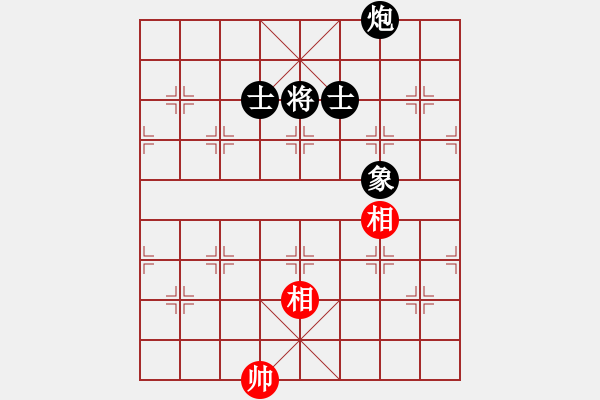 象棋棋譜圖片：2022.9.6.1五分鐘超時先負探頭炮演變?yōu)樗谋嘁?- 步數(shù)：180 