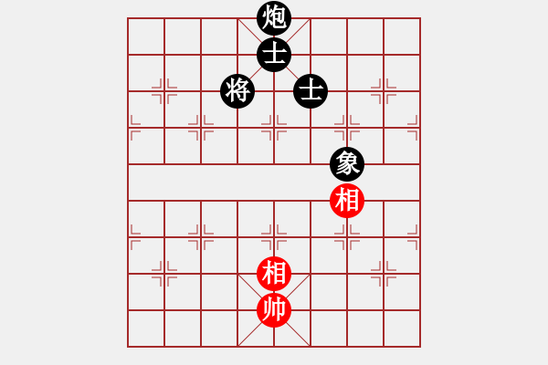 象棋棋譜圖片：2022.9.6.1五分鐘超時先負探頭炮演變?yōu)樗谋嘁?- 步數(shù)：200 