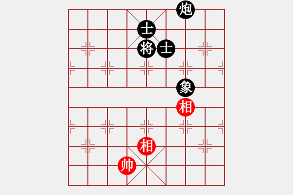 象棋棋譜圖片：2022.9.6.1五分鐘超時先負探頭炮演變?yōu)樗谋嘁?- 步數(shù)：210 