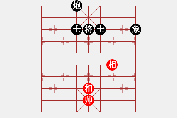 象棋棋譜圖片：2022.9.6.1五分鐘超時先負探頭炮演變?yōu)樗谋嘁?- 步數(shù)：232 