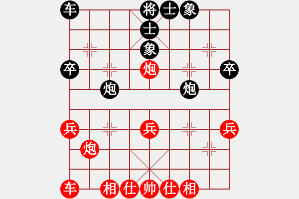 象棋棋譜圖片：2022.9.6.1五分鐘超時先負探頭炮演變?yōu)樗谋嘁?- 步數(shù)：30 