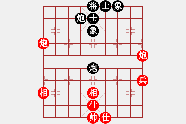 象棋棋譜圖片：2022.9.6.1五分鐘超時先負探頭炮演變?yōu)樗谋嘁?- 步數(shù)：60 