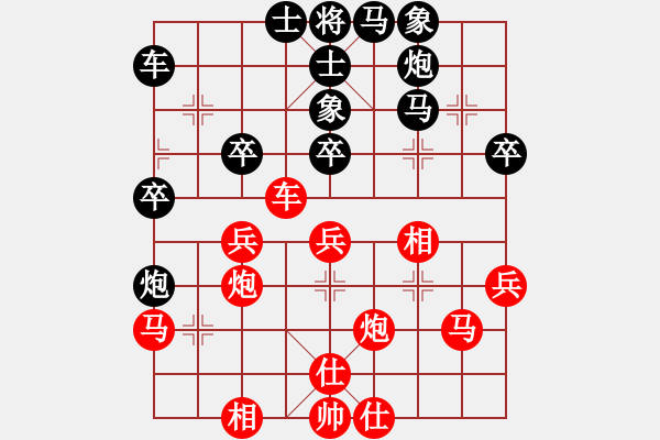 象棋棋譜圖片：獅子座里奧(9段)-和-什邡棋院將(9段) - 步數(shù)：50 