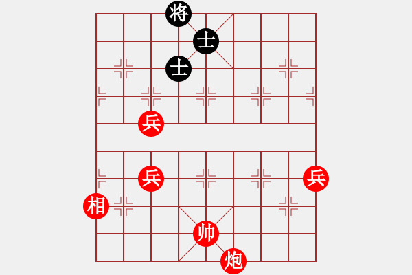 象棋棋譜圖片：桔中有洞天(4段)-勝-沙坪壩棋院(2段) - 步數(shù)：110 