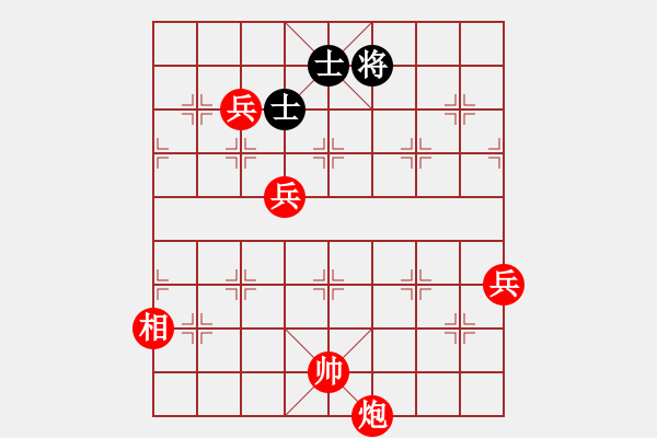 象棋棋譜圖片：桔中有洞天(4段)-勝-沙坪壩棋院(2段) - 步數(shù)：120 