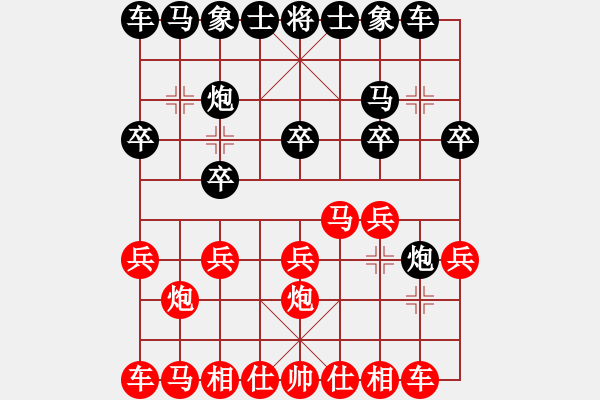 象棋棋譜圖片：于斯為盛（都尉）先勝風(fēng)宇（都尉）202405191614.pgn - 步數(shù)：10 