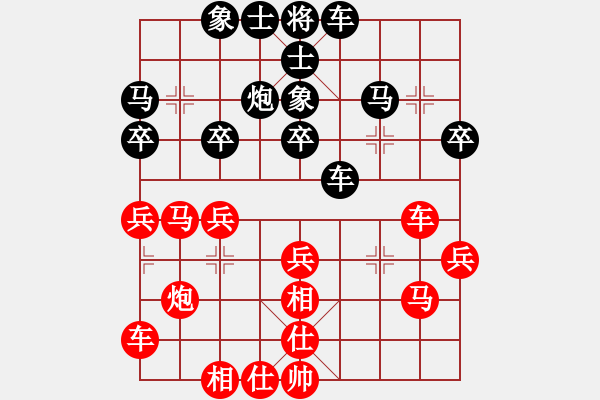 象棋棋谱图片：赵攀伟 先和 葛超然 - 步数：25 