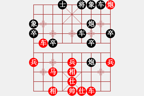 象棋棋譜圖片：2018南平第三屆唐金俤杯江鼎桂先負(fù)陳繼海3 - 步數(shù)：40 