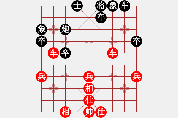 象棋棋譜圖片：2018南平第三屆唐金俤杯江鼎桂先負(fù)陳繼海3 - 步數(shù)：50 