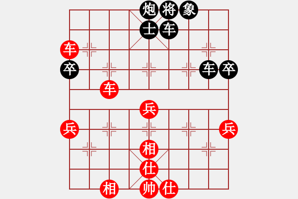 象棋棋譜圖片：2018南平第三屆唐金俤杯江鼎桂先負(fù)陳繼海3 - 步數(shù)：58 