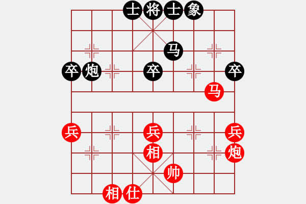 象棋棋譜圖片：第五輪 寶雞 郭瓊 先和 西安 劉強(qiáng) - 步數(shù)：38 