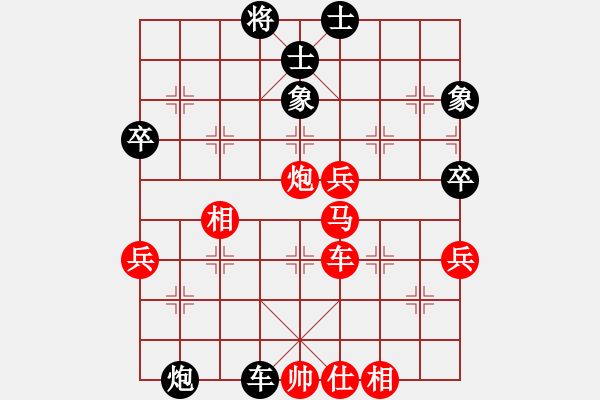 象棋棋譜圖片：20161013 先勝Q(mào)Q業(yè)五 中炮對(duì)鴛鴦炮 紅炮八進(jìn)二 - 步數(shù)：60 