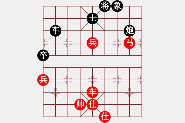 象棋棋譜圖片：橫才俊儒[292832991] -VS- 老丁 [1142956648] - 步數(shù)：110 