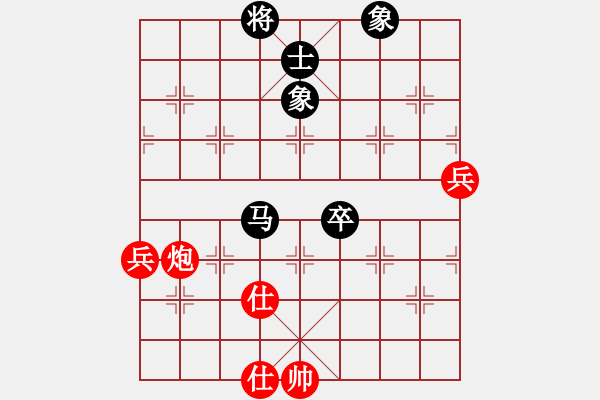 象棋棋譜圖片：2015“科普杯”象棋公開賽第三輪 貴州陳柳剛先和重慶張 勇 - 步數(shù)：100 