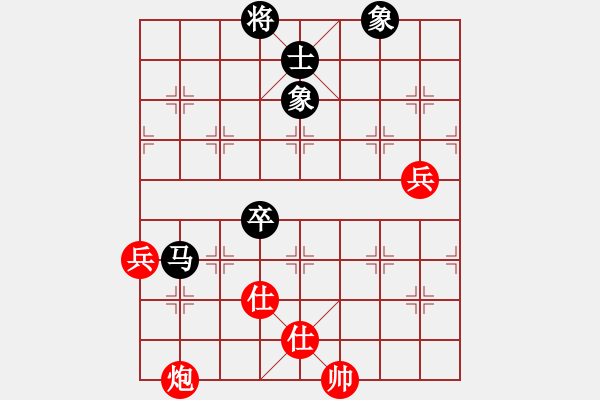 象棋棋譜圖片：2015“科普杯”象棋公開賽第三輪 貴州陳柳剛先和重慶張 勇 - 步數(shù)：110 