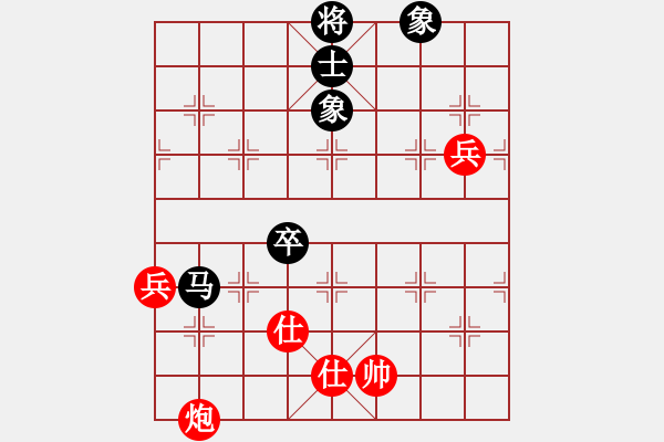 象棋棋譜圖片：2015“科普杯”象棋公開賽第三輪 貴州陳柳剛先和重慶張 勇 - 步數(shù)：113 