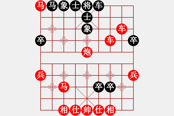 象棋棋譜圖片：2022.10.22.1五分鐘先勝過河車對飛左象 - 步數(shù)：50 