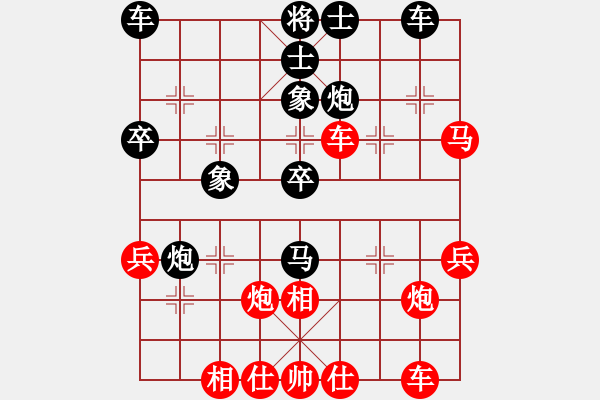 象棋棋譜圖片：河北佳篷(1段)-勝-大榕樹(5級(jí)) - 步數(shù)：40 