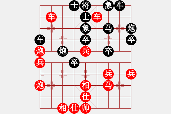 象棋棋譜圖片：潢川三豐(無極)-勝-生死決(無極) - 步數(shù)：50 