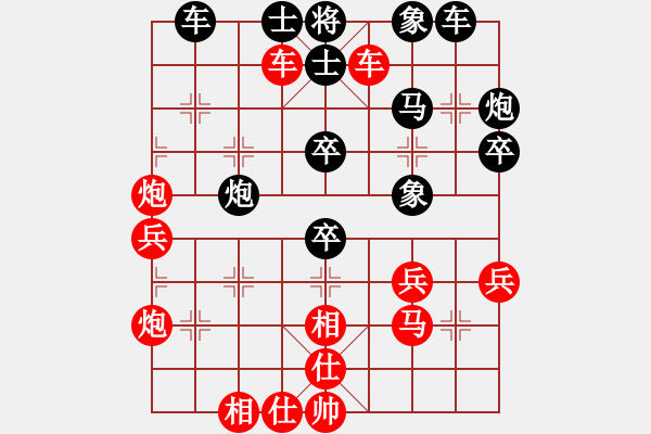 象棋棋譜圖片：潢川三豐(無極)-勝-生死決(無極) - 步數(shù)：60 