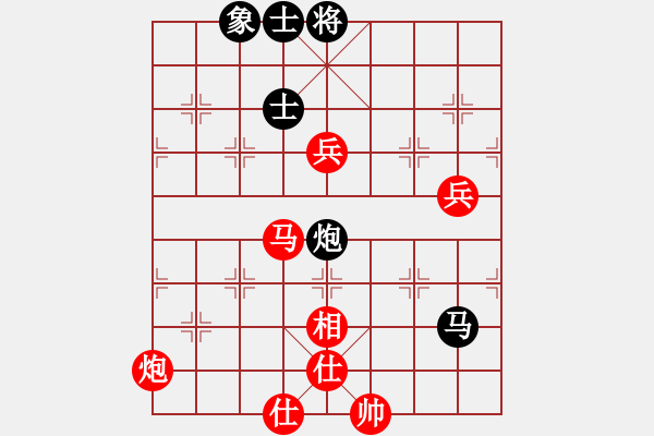 象棋棋谱图片：天宸启桦北京队 唐丹 胜 杭州燃气集团队 赵冠芳 - 步数：100 