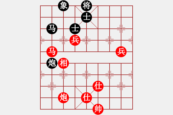 象棋棋谱图片：天宸启桦北京队 唐丹 胜 杭州燃气集团队 赵冠芳 - 步数：120 