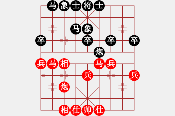 象棋棋谱图片：天宸启桦北京队 唐丹 胜 杭州燃气集团队 赵冠芳 - 步数：30 