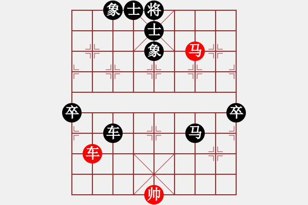 象棋棋譜圖片：三步虎轉(zhuǎn)列跑紅馬七進(jìn)六-6-1 - 步數(shù)：100 