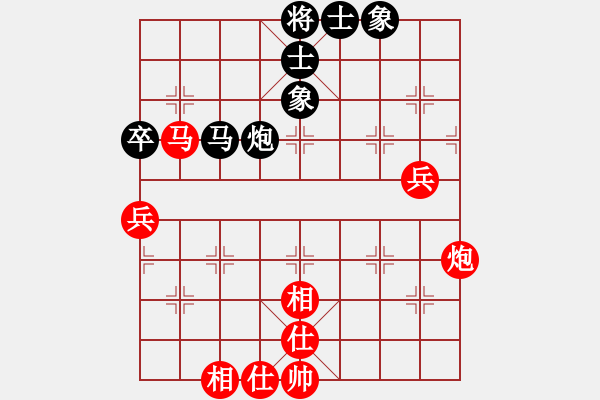 象棋棋譜圖片：順德第七屆 勒流何偉源 先勝 容桂歐錦良 - 步數(shù)：80 