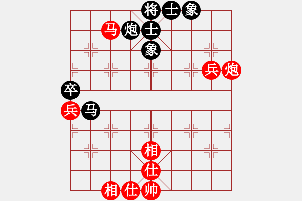 象棋棋譜圖片：順德第七屆 勒流何偉源 先勝 容桂歐錦良 - 步數(shù)：90 