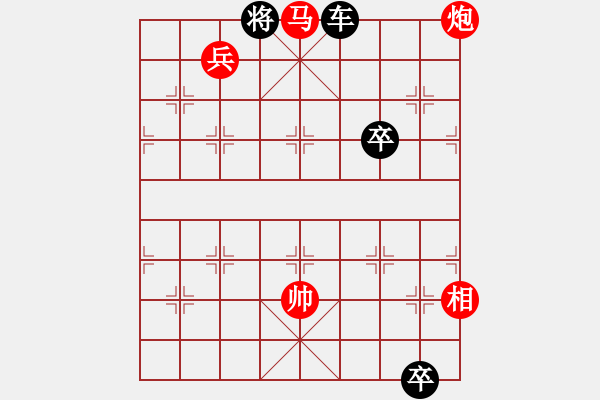 象棋棋谱图片：截江救主 - 步数：20 