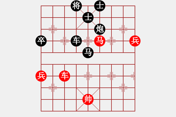 象棋棋譜圖片：一線之間[2633993492] -VS- 收回來![1042354218] - 步數(shù)：100 