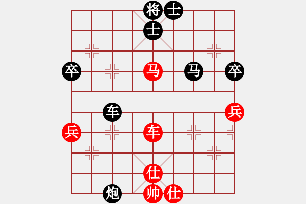 象棋棋譜圖片：一線之間[2633993492] -VS- 收回來![1042354218] - 步數(shù)：60 