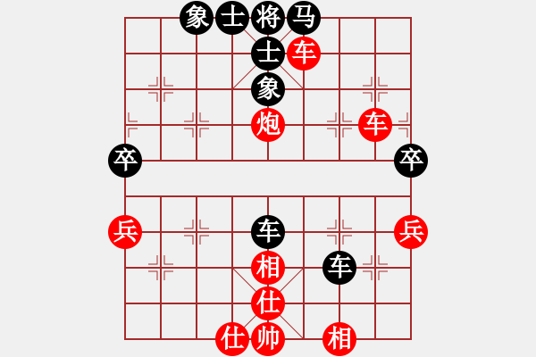 象棋棋譜圖片：棋局-2an a34p43 - 步數(shù)：0 