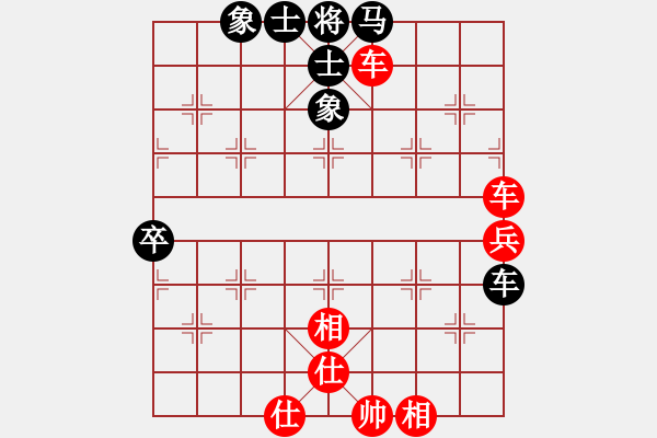 象棋棋譜圖片：棋局-2an a34p43 - 步數(shù)：10 