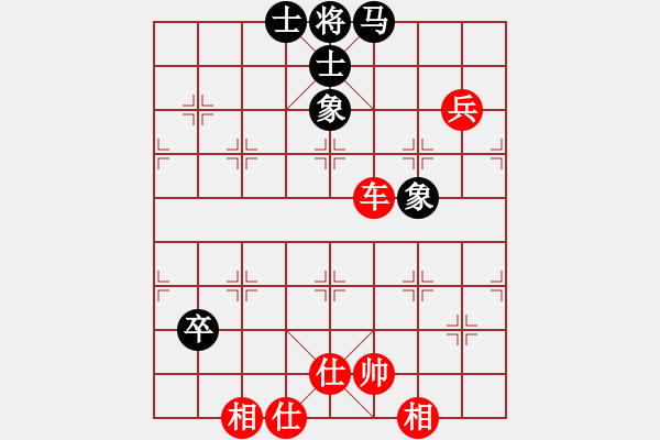 象棋棋譜圖片：棋局-2an a34p43 - 步數(shù)：40 