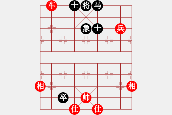 象棋棋譜圖片：棋局-2an a34p43 - 步數(shù)：60 