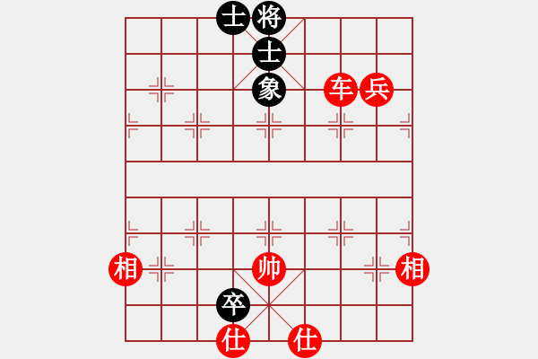 象棋棋譜圖片：棋局-2an a34p43 - 步數(shù)：70 