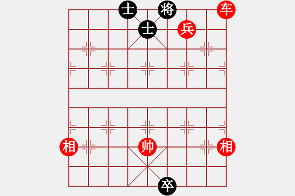 象棋棋譜圖片：棋局-2an a34p43 - 步數(shù)：79 