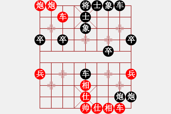 象棋棋譜圖片：人機(jī)對戰(zhàn) 2025-1-9 22:59 - 步數(shù)：51 