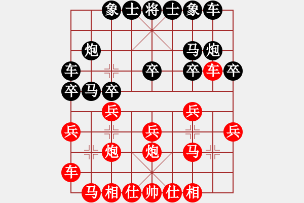 象棋棋谱图片：河南省 武俊强 负 北京市 蒋川 - 步数：15 