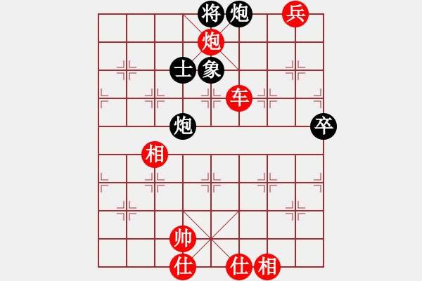 象棋棋譜圖片：奇門(mén)_戰(zhàn)神07紅先勝王者_(dá)如風(fēng) - 步數(shù)：100 