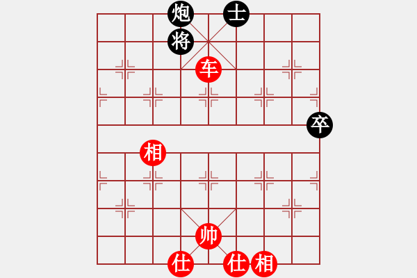 象棋棋譜圖片：奇門(mén)_戰(zhàn)神07紅先勝王者_(dá)如風(fēng) - 步數(shù)：110 