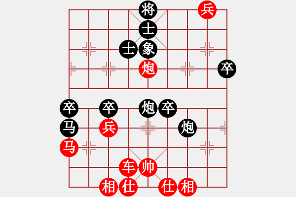 象棋棋譜圖片：奇門(mén)_戰(zhàn)神07紅先勝王者_(dá)如風(fēng) - 步數(shù)：60 