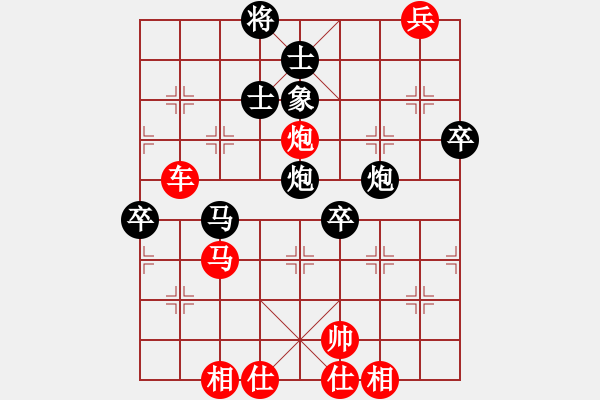 象棋棋譜圖片：奇門(mén)_戰(zhàn)神07紅先勝王者_(dá)如風(fēng) - 步數(shù)：70 