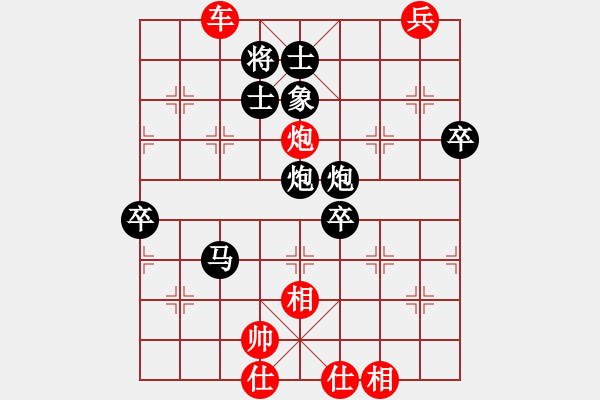 象棋棋譜圖片：奇門(mén)_戰(zhàn)神07紅先勝王者_(dá)如風(fēng) - 步數(shù)：80 